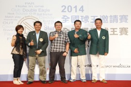 /upload/album/282/a34-1452592129.jpg