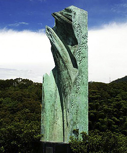 正氣 正氣